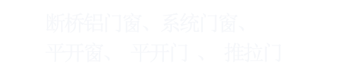 底部logo